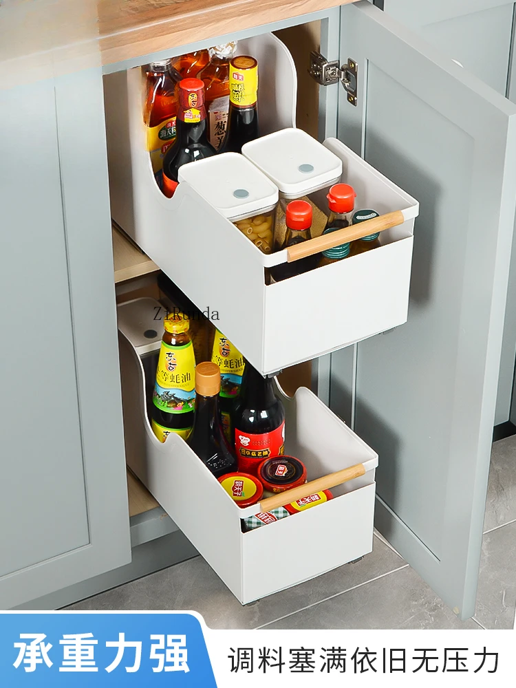 Cabinet storage layered cabinet pull-out rack pull basket storage box drawer rack