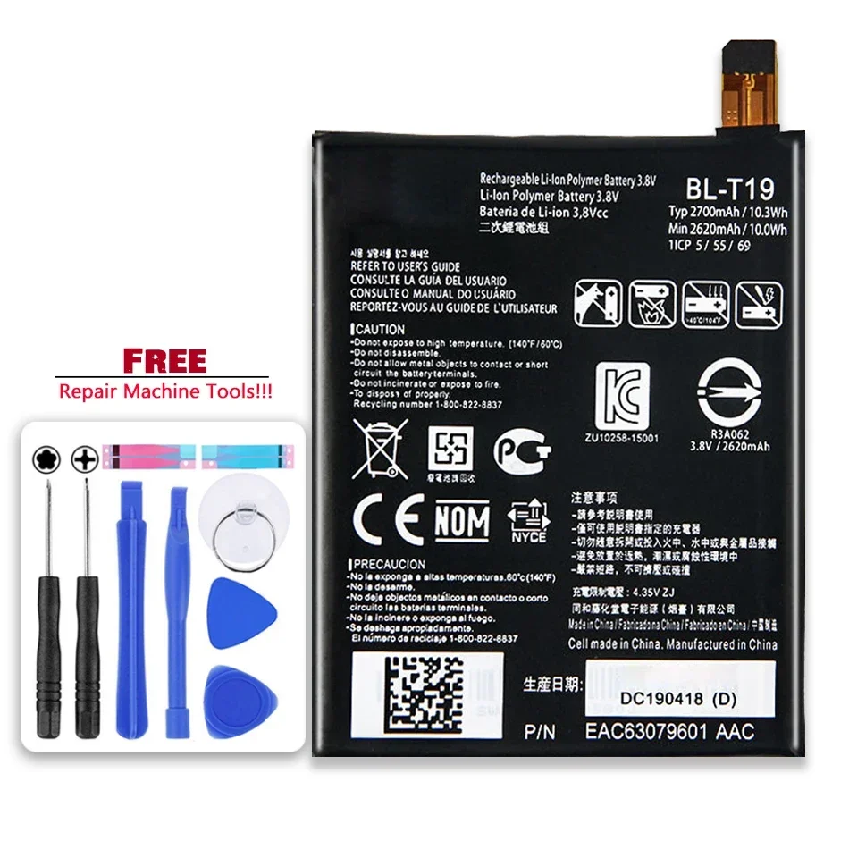 Bl-T19 2700Mah Batteria Di Ricambio Per Lg Nexus 5X H790 Blt19 H791 H798 T19 Blt19 Batterie Per Telefoni Cellulari + Strumenti