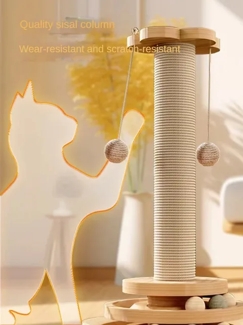 다목적 애완 동물 고양이 장난감: 고양이의 즐거움과 건강을 위한 완벽한 솔루션