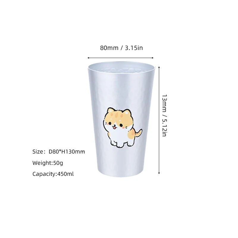 1 Yellow Cat Cup