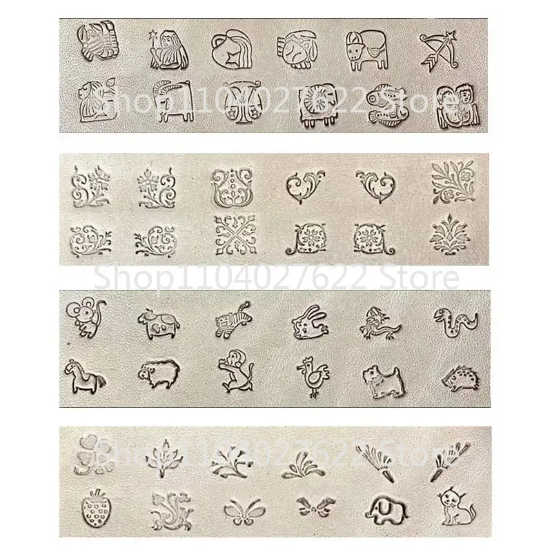 Stamps Embossing Leather Tools Handmade DIY Craft Work Zodiac Grass Constellation Animal Mold Stamps Set Metal Stamping Tool