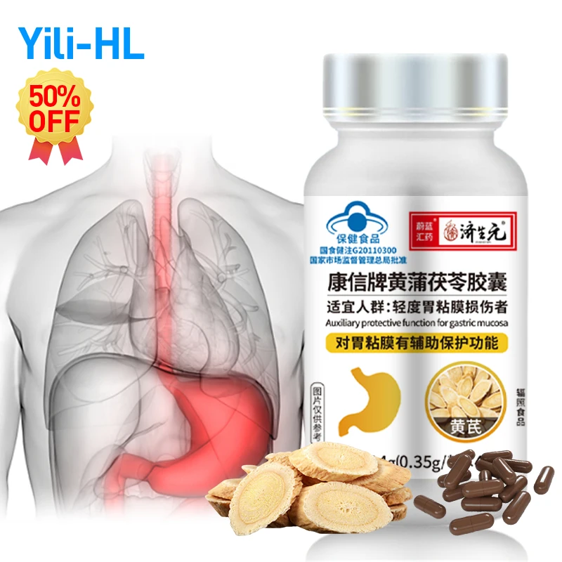 

Stomach Pain Health Food Indigestion Gut Stomachache Supplements Protect Gastric Mucosa Astragalus Poria Cocos Dandelion Capsule