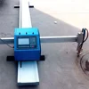 China Outstanding Portable Plasma Cutting Machine 1500x3000mm Steel Pipe Cutting Machine For Copper Plate 4