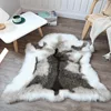 Faux Reindeer Fur Carpet Rug Plush Chair Cushion Sofa Cover Imitation Animal Leather Christmas Gift 1