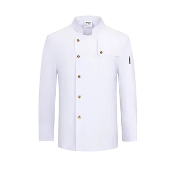 하이 퀄리티 흰색 긴팔 마스터 쿡 작업복, 레스토랑 호텔 BBQ 주방 작업복 의류, 푸드 서비스 셰프 상의