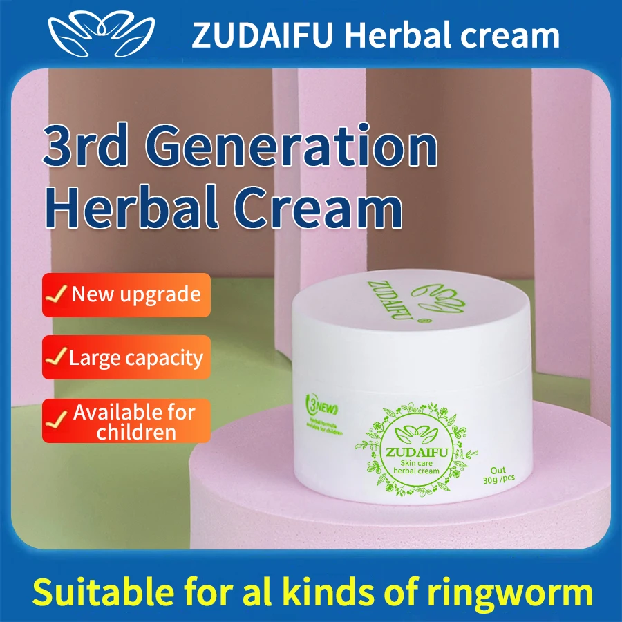 

12pcs Zudaifu Psoriasis Dermatology Cream for Eczema Dermatitis and Other Skin Problems Added Herbal Third Generation 30g