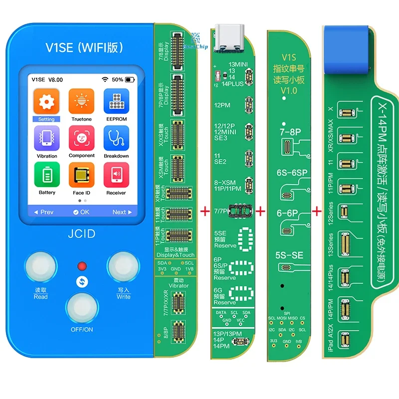 JCID V1SE WIFI版 JCID V1SE Wifi True Tone Repair Programmer w/ 9 Boards for