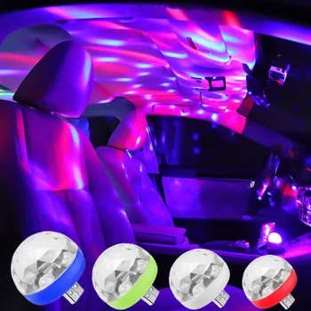 Car Led USB Ambient Light DJ RGB Mini Colorful Music Sound Interface Holiday Stage Party Atmosphere Interior Dome Trunk Lamp 1