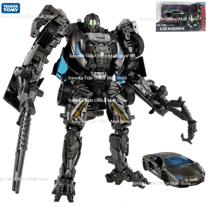 In Stock TAKARA TOMY Transformation MB-15 Lockdown 15cm Movie 10th