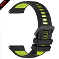 Black Green