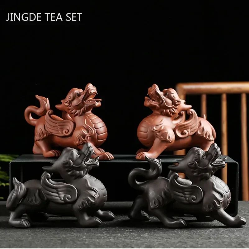 Antique Purple Clay Tea Pet Ornaments Boutique Can Raise Pixiu Decoration Desktop Lucky Decor Handmade Tea Set Accessories