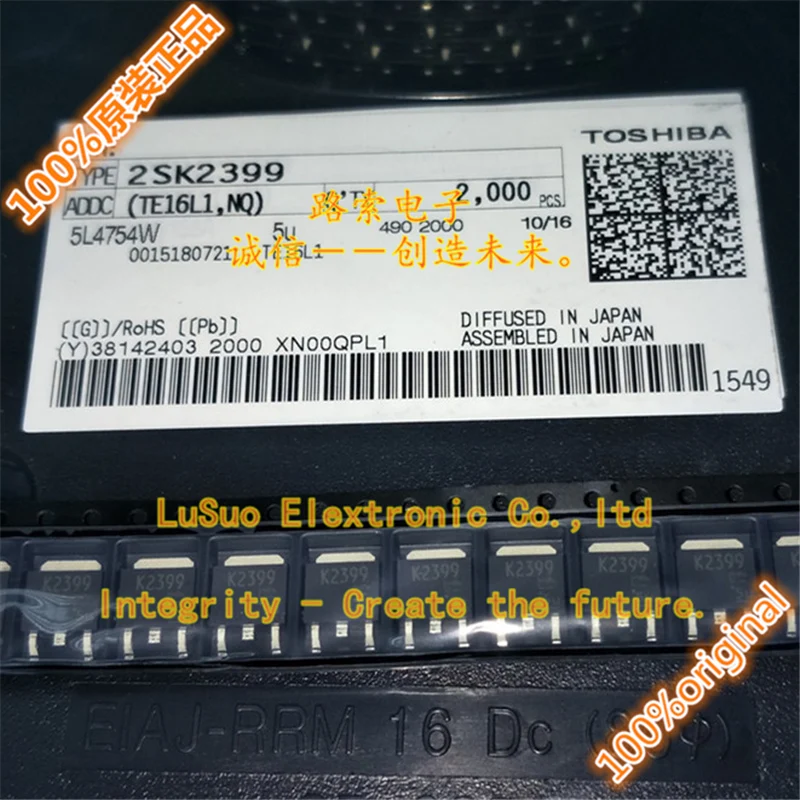 

30 шт. Оригинальный Новый 2SK2399 K2399 FET 100V 5A SOT-252
