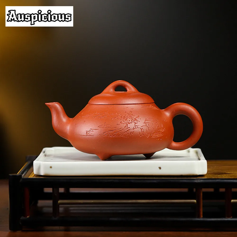 

220ml High-end Chinese Yixing Purple Clay Teapot Beauty Kettle Famous Handmade Stone Scoop Tea Pot Raw Ore Zisha Tea Set Teaware