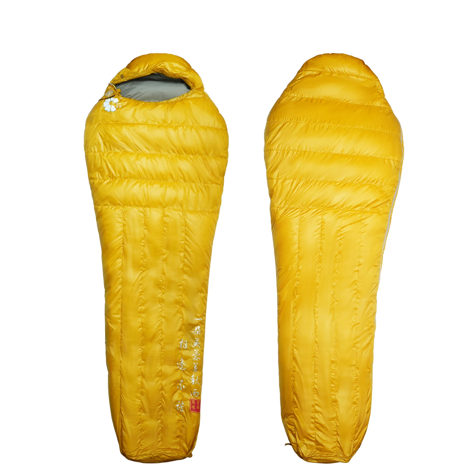 Sacco A Pelo In Piuma QEZER 660FP - Ultraleggero 820g, Per Trekking E Campeggio