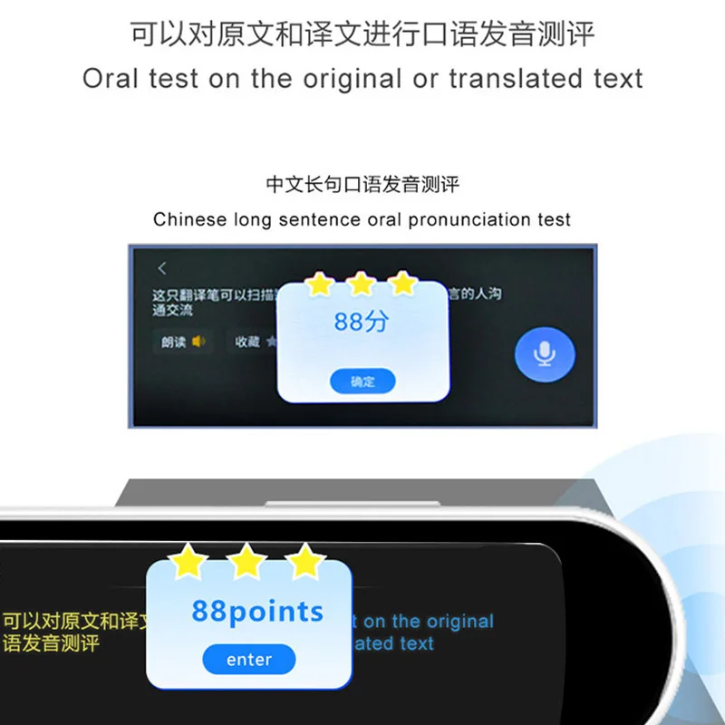 폭발적인 스마트 독서 펜, 범용 와이파이 스캐닝 펜, 영어 번역 학습 스캔, 오프라인 사전 펜