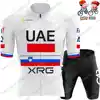 2025 Kids UAE Team Cycling Jersey Set Boys Girls France TDF Cycling Clothing White Yellow Tadej Pogacar Children Road Bike Shirt 5