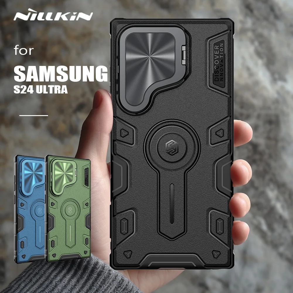 

Чехол для Samsung Galaxy S24 Ultra 5G, чехол Nillkin Camshield Armor Prop, тонкий чехол-подставка для камеры Samsung S24, Ультратонкий чехол для объектива