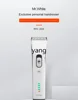 L'm'm Electric Clipper Oil Head for Hair Salon Shaving Hair Hair Clipper Device Haircut Scissors 4