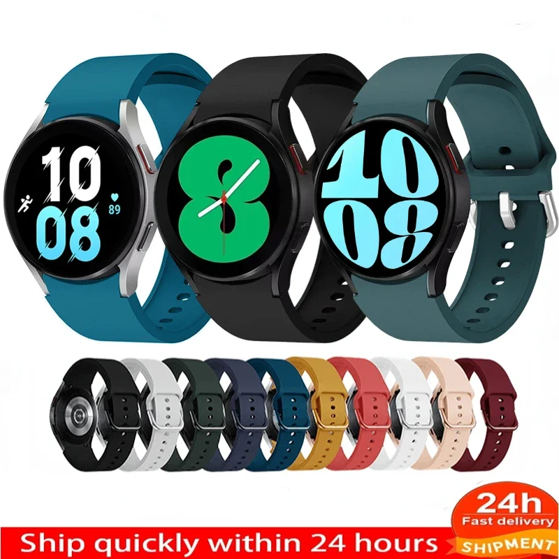 Premium Silicone Watch Strap - Versatile and Durable Wristband