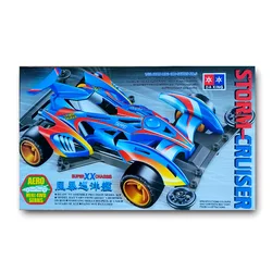 Miniature Four - Wheel Drive Racing Car - 1/32 Scale Collectible Toy & Gift (20)