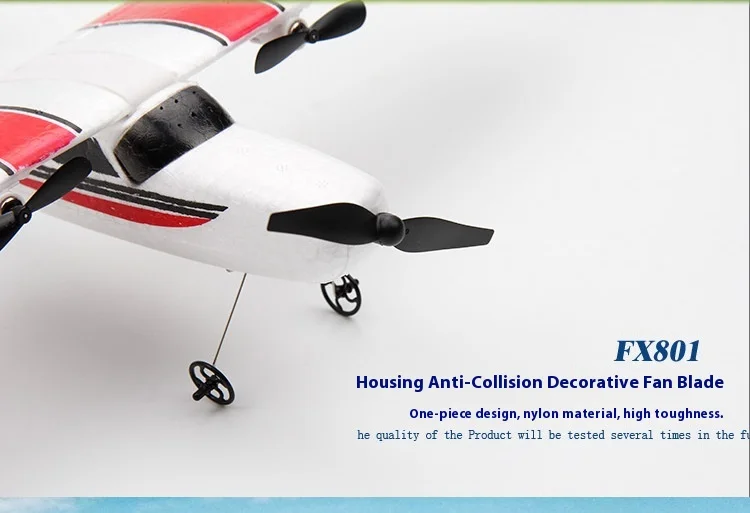 FX801 details page new_12