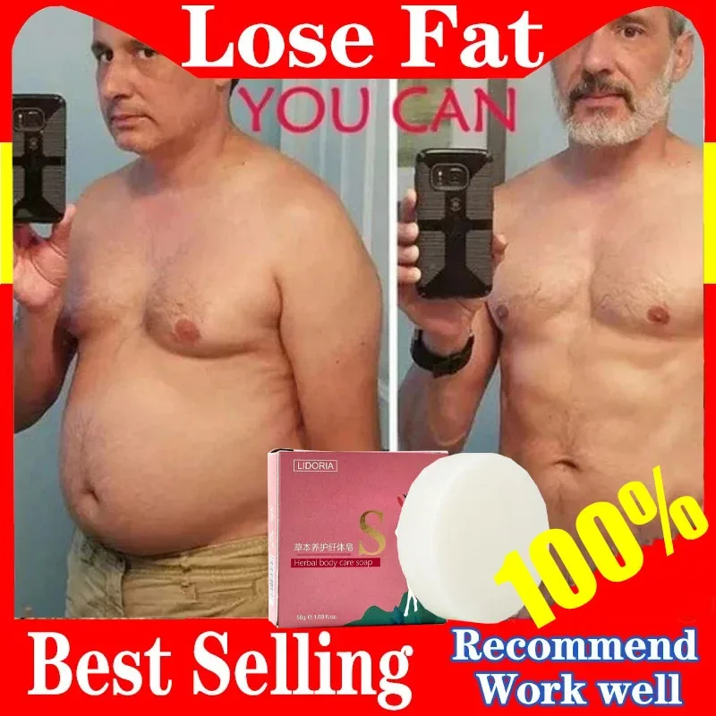 Powerful Slimming Soap Fat Burning Belly Diet Weight Loss Products Anti Cellulite Products Full Body Shaping for Men Women slimming soap