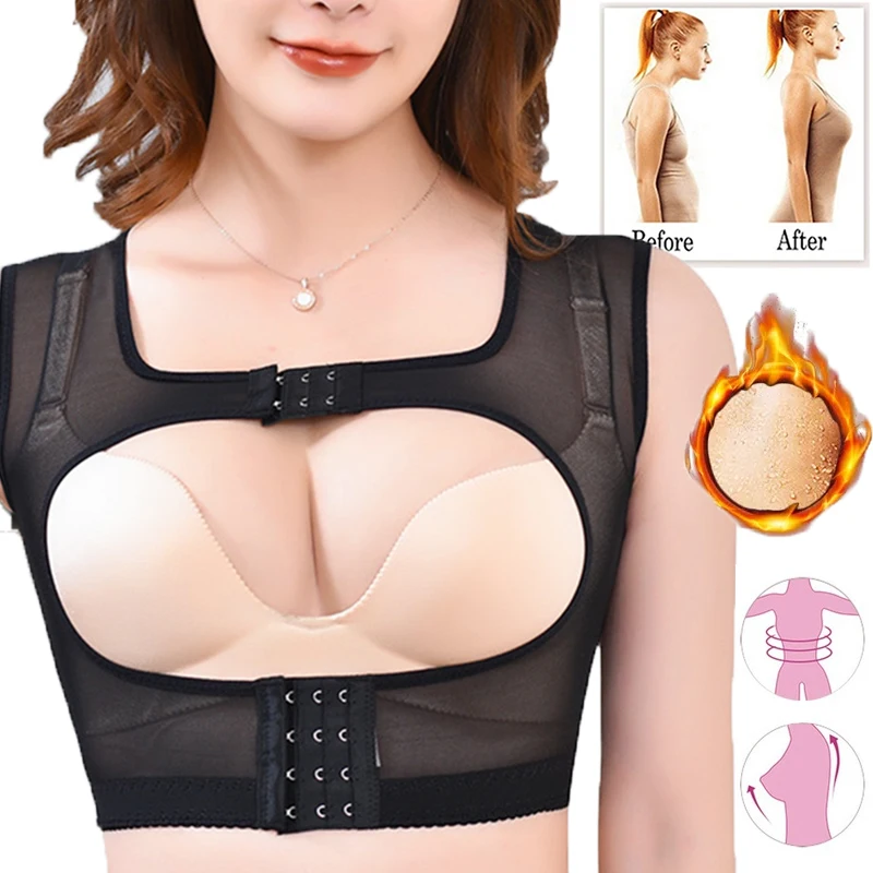 3D Support Body Shaper Invisible Gather Bra Women Chest Posture Corrector  Belt Shoulder Back Brace Push Up Shapewear