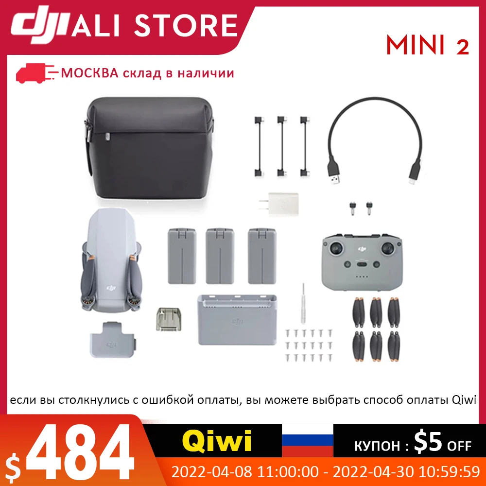 Dji Mini 2 Drone / Fly More Combo With 4k Zoom Camera 10km 
