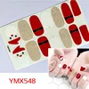 YMX548
