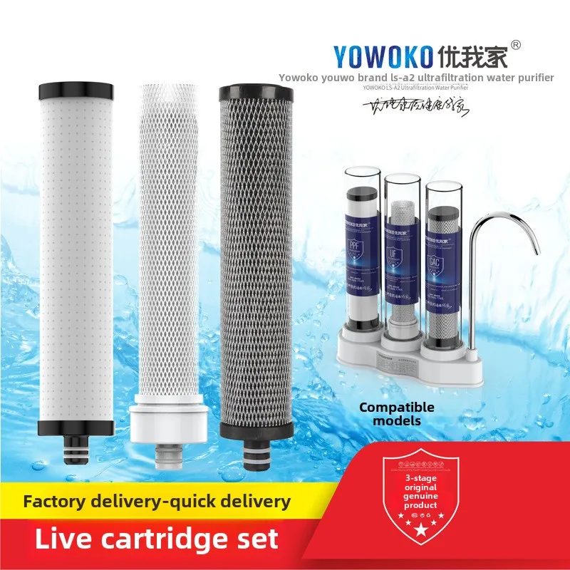 Slide image eeaa4435d38d41d4a9b088cdcf77a82f