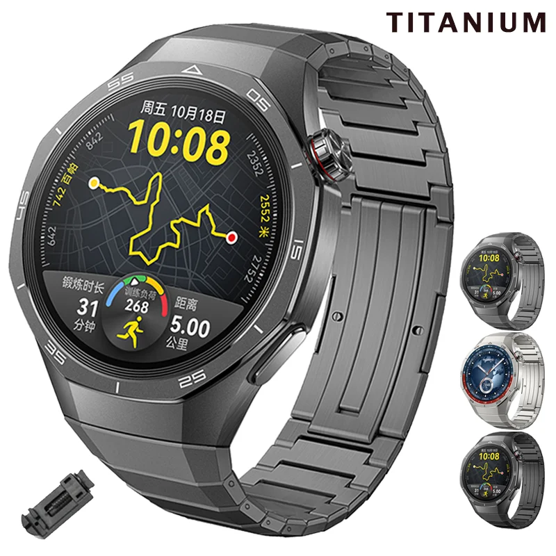 Luxury Titanium Alloy Strap - Premium Metal Bracelet, No Gaps Design