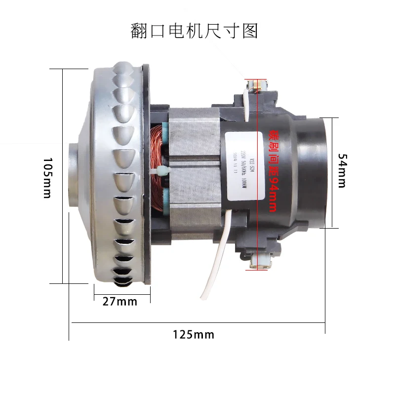 

Аксессуары для Двигателя Пылесоса Baojiali GY305 GY308 GY306 GY309 GY406 GY408