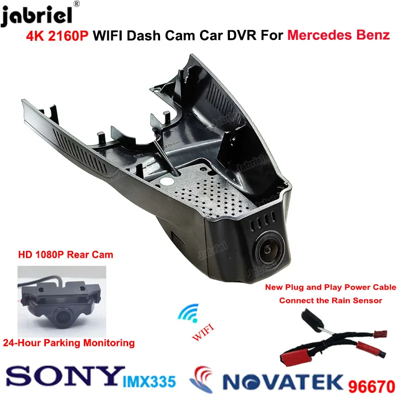 4K 2160P Car Dvr Dash Cam Telecamera Posteriore Per Mercedes Benz Cla W117 Per Mercedes Benz Gla X156 Per Mercedes Benz Classe A W176 W177