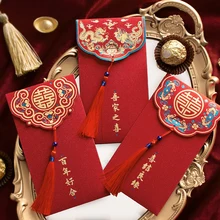 2022 Red Envelope New Year Red Pocket Hot Stamping Creative Red Bag Spring Festival Marriage Birthday Gift Envelopes