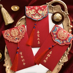 2022 Red Envelope New Year Red Pocket Hot Stamping Creative Red Bag Spring Festival Marriage Birthday Gift Envelopes