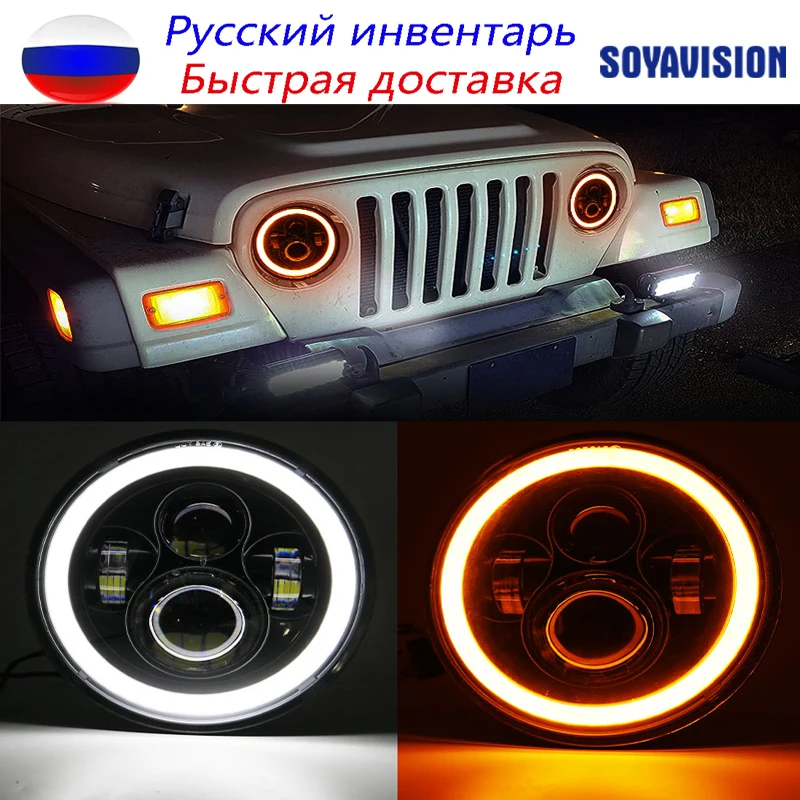 LED車のヘッドライト,40w 75w,h4,7インチ,エンジェルアイ,Lada niva 4x4 uaz hunmer,1ペア  AliExpress Mobile