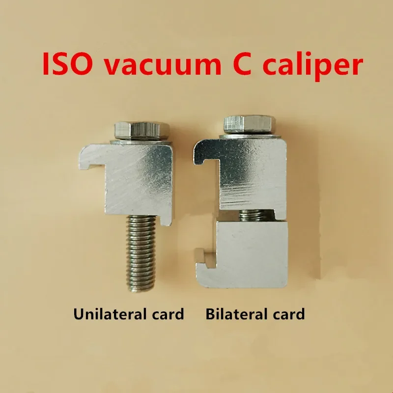 ISO vacuum aluminum alloy C-type calipers M8 M10 M12 ISO Vacuum C Type Caliper Flange Calipers