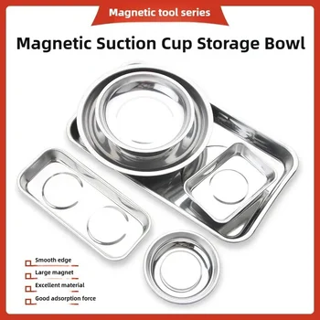 Round /Square Magnetic Bowl, Durable with Magnetic Stainless Steel Parts Tray for Easy Access and Prevention of Parts Loss 1