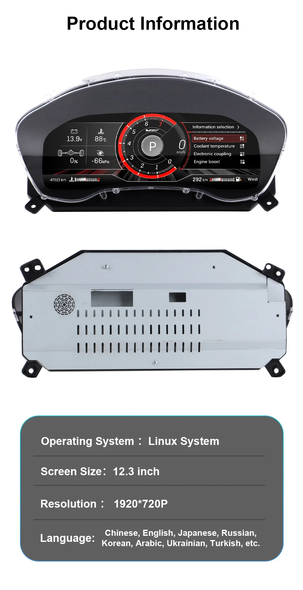 Digital Instrument Cluster For Cadillac SRX 2013-2015 Virtual Cockpit Speedomete