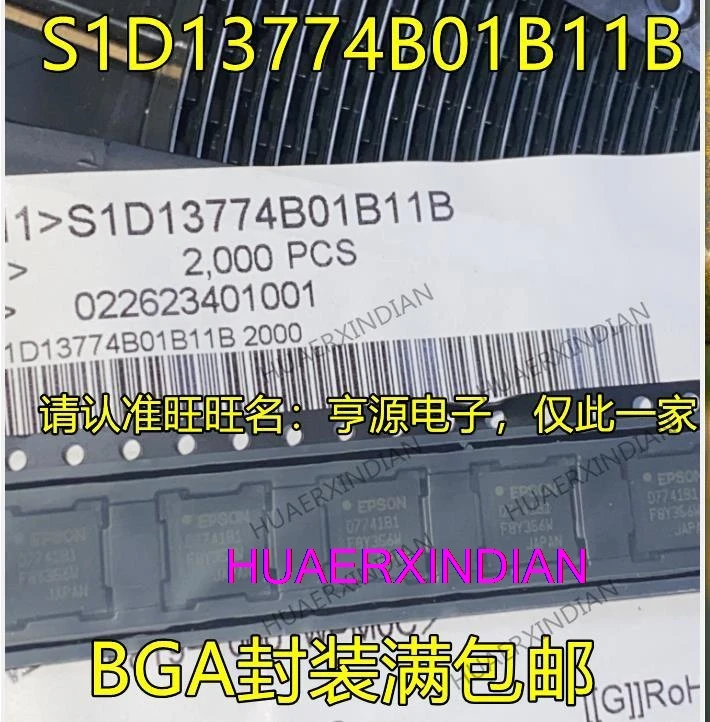 

10 шт. новый оригинальный S1D13774B01B11B D7741B01 BGA