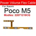 Poco M5