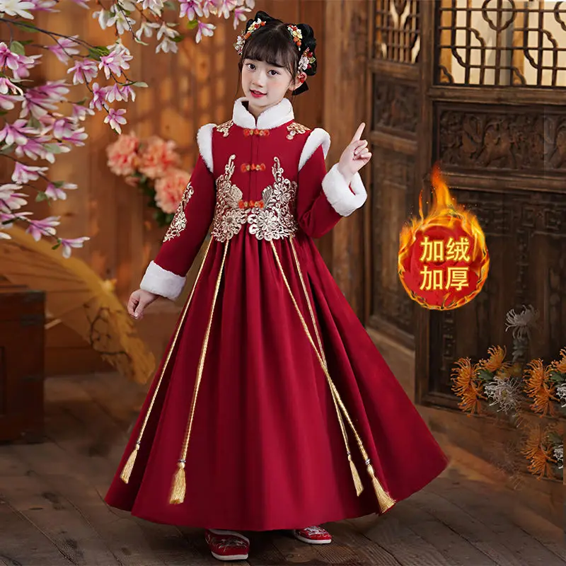 

Red Hanfu Ancient Chinese Children's Traditional Gorgeous Tang Dress with Tassel Embroidery Floor Length Girls' Winter Gown