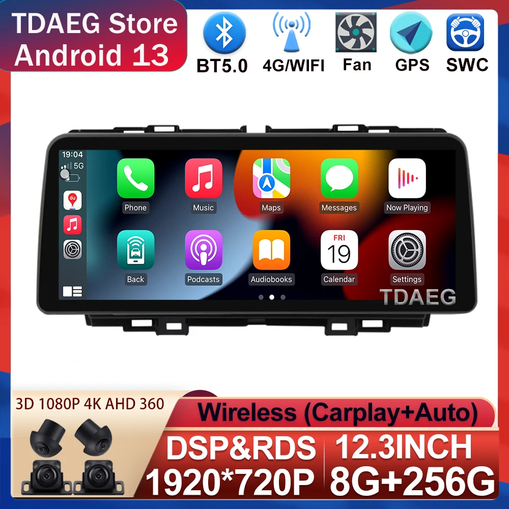 Autoradio Qled Da 12.3 Pollici 1920*720 Per Ssangyong Tivoli 2019 - 2021 Android All In One Lettore Multimediale Audio Per Auto Di Navigazione Gps