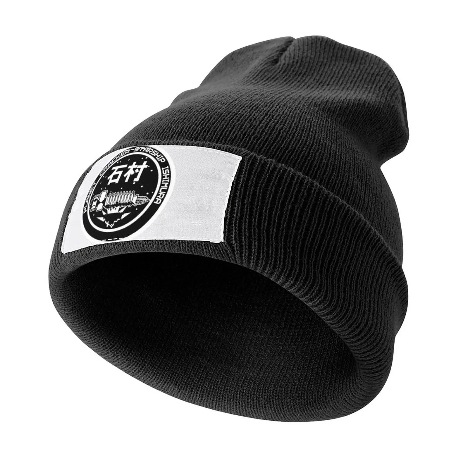 

Ishimura Crew Knitted Hat Hats Rave black fishing hat Hat Ladies Men's