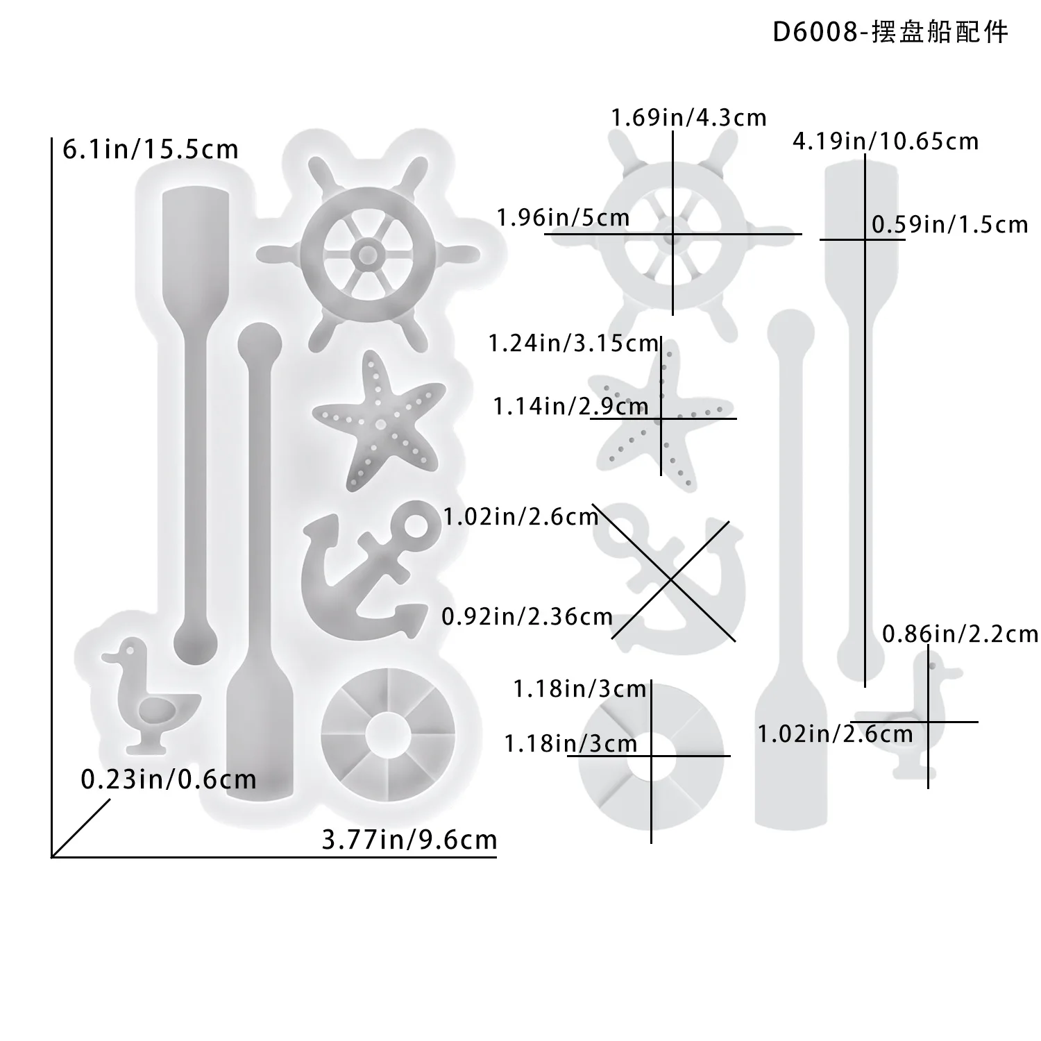 DIY 해적 범선 실리콘 몰드 캔들 홀더 3D 해양 보트 몰드 석고 장식품 에폭시 수지 홈 공예 장식 아이템
