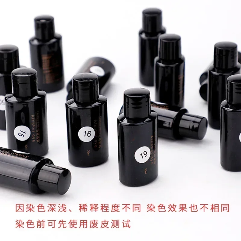 Leather Alcohol Dyes 21 Colors 30ml Vegetable Tanned DIY Handmade