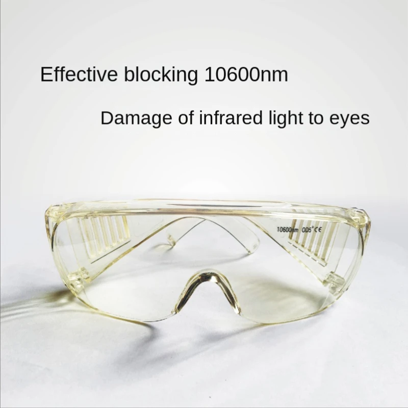 

Laser Goggles Cutting Machine Engraving Machine Marking Machine Laser Goggles