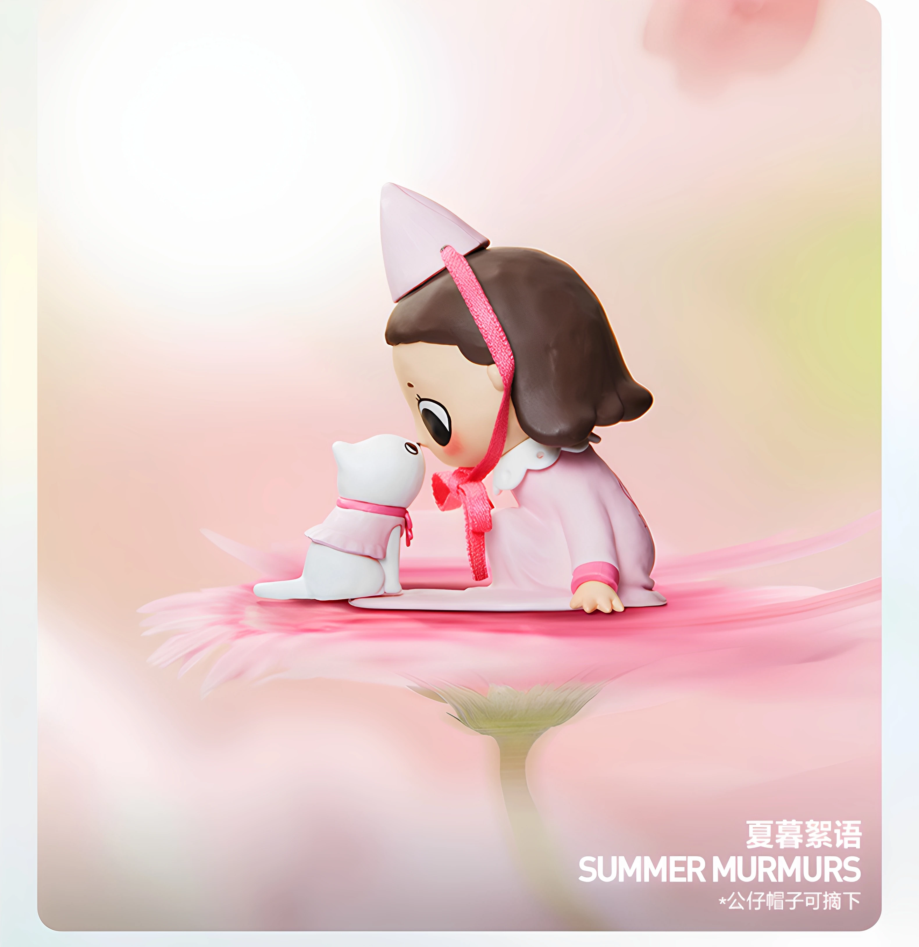 Echte POPMART Nyota Seasons Time Sequence Blind Box Anime Figur Soft Life Trendy Spielzeug Dekoration Sammlerstück Geschenk Mystery Box – Detail 12