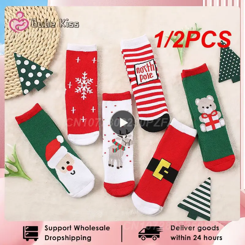 

1/2PCS Cotton Winter Baby Boys Kids Sock Children Terry Snowflake Elk Santa Claus Christmas Bear Gift Stuff clothes fleece