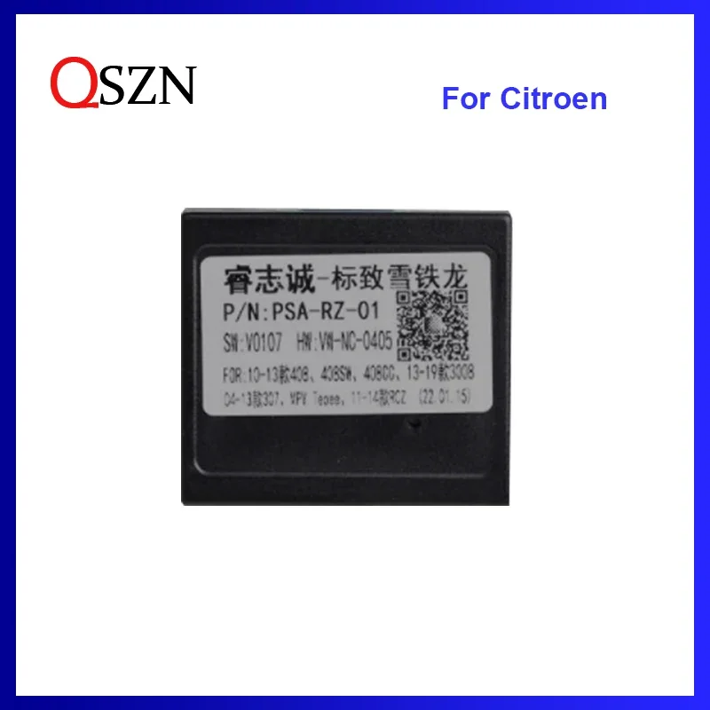 

16 Pin Canbus box Adaptor PSA-RZ-01For Citroen MPV TEPEE 307SW 408 408SW 408CC 300 With Wiring Harness Cable Android Car Radio